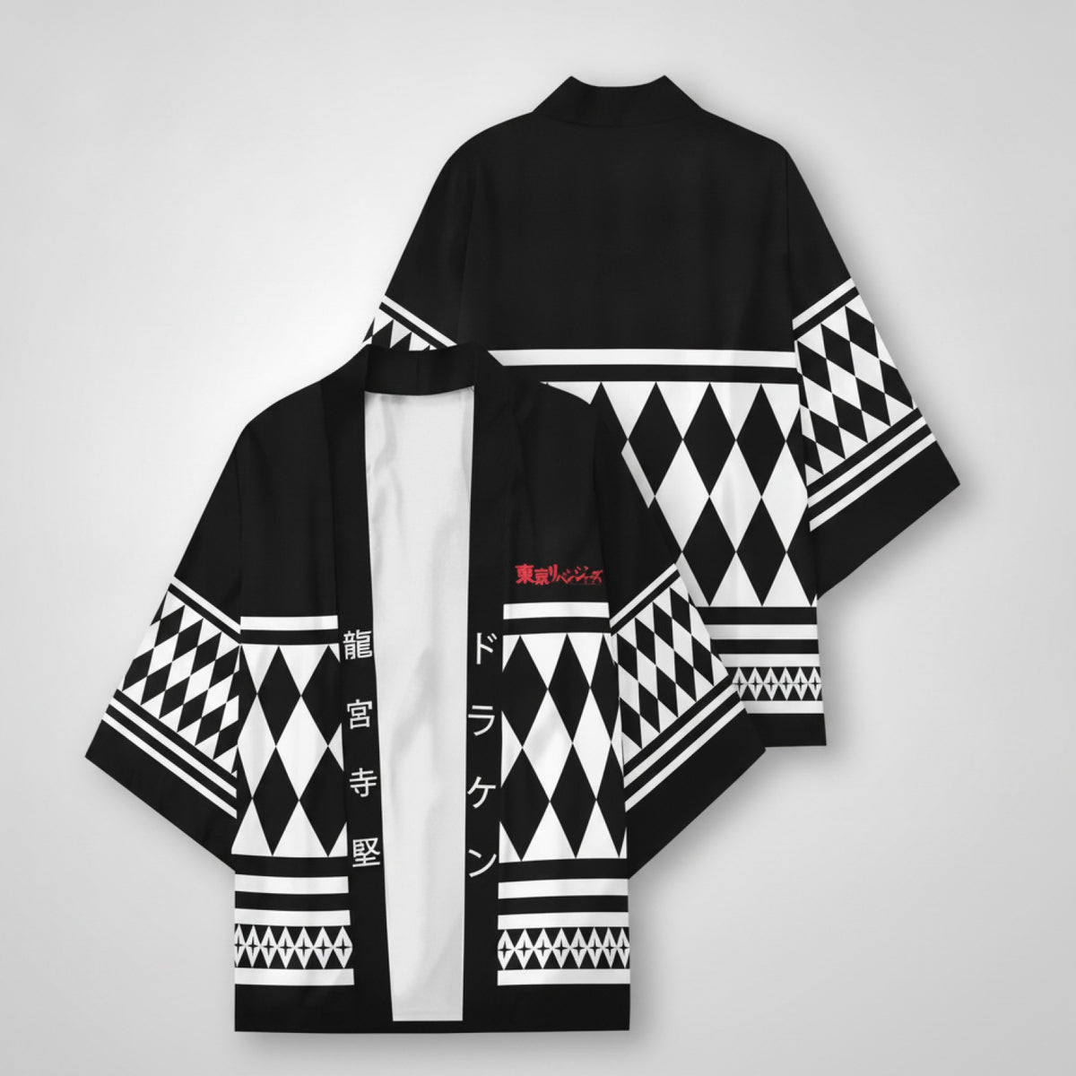 Kimono Court Polyester Style Asiatique Mixte Noir et Blanc