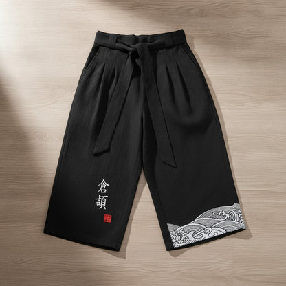 Pantalon Japonais Traditionnel Homme en Lin - Style Décontracté
